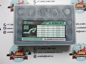 "Набор О-колец Proster O-ring Kit Kobelco "