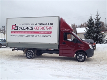 Фобилд Логистик - доставка грузов для Вас и Вашего бизнеса.
