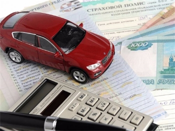 Оценка утери товарной стоимости имущества в Челябинске