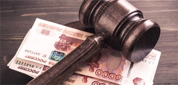 Взыскание долгов с юридических лиц в Новосибирске 